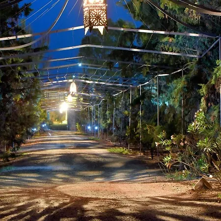 Adorabella Estate *